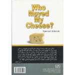 کتاب چه کسی پنیر مرا جابجا کرد؟