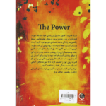 کتاب قدرت the power