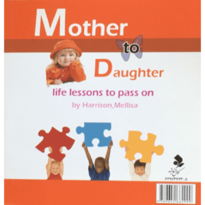 کتاب مادر و دختر